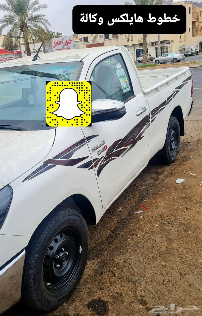 تركيب مثبت سرعه - خطوط 25 - صدام امامي نيكل 42