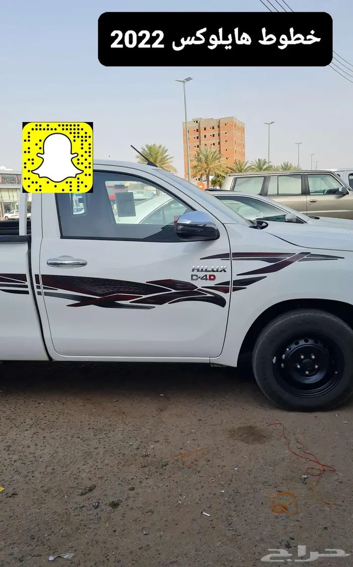 تركيب مثبت سرعه - خطوط 25 - صدام امامي نيكل 27