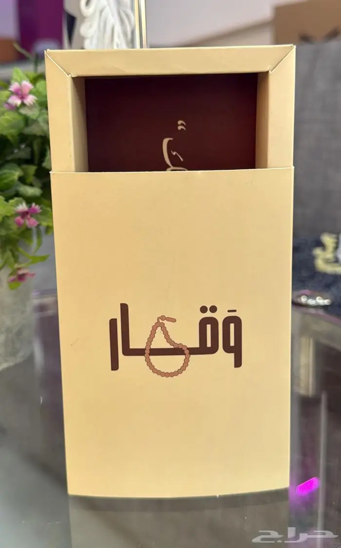مطبعة بوكسات عود طباعة أكياس سبح 2