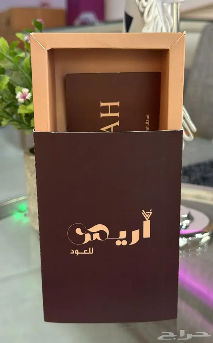 مطبعة بوكسات عود طباعة أكياس سبح 1