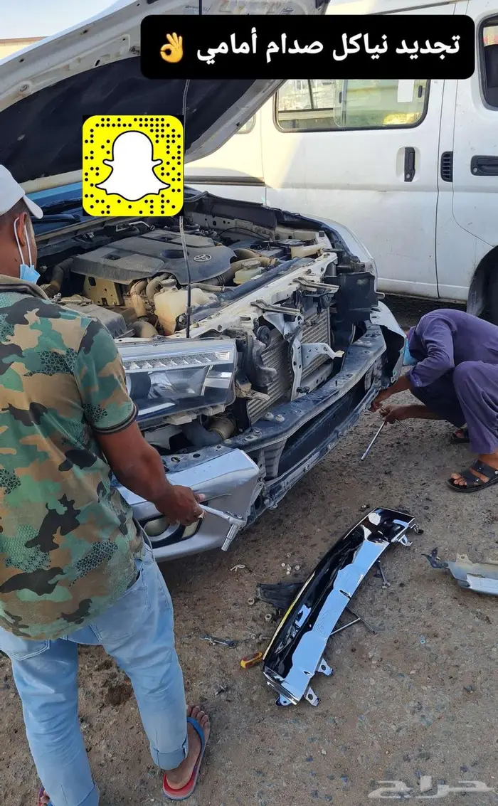 تركيب مثبت سرعه - خطوط 25 - صدام امامي نيكل 43