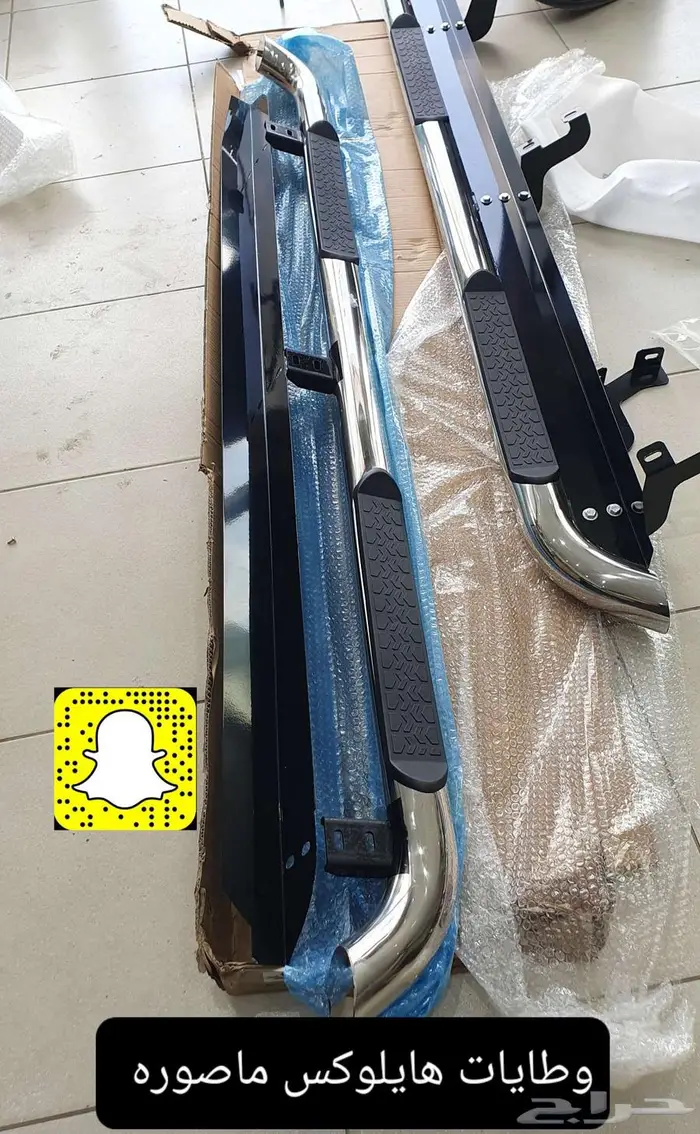 تركيب مثبت سرعه - خطوط 25 - صدام امامي نيكل 32