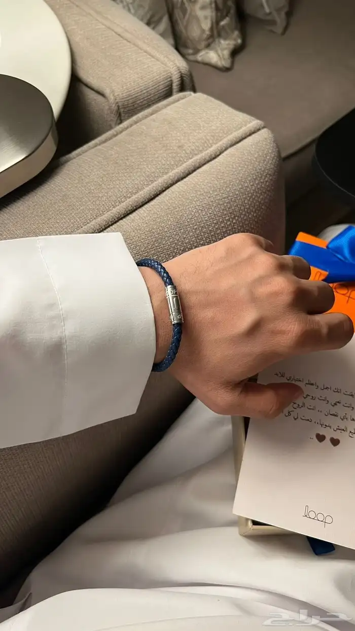 مندوب الرياض منسق هدايا مندوب توصيل لطلب والاستفسار واتساب 0 9