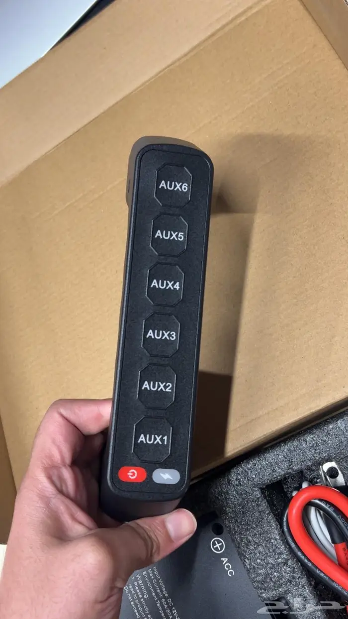 سويتش بانيل switch panel 2