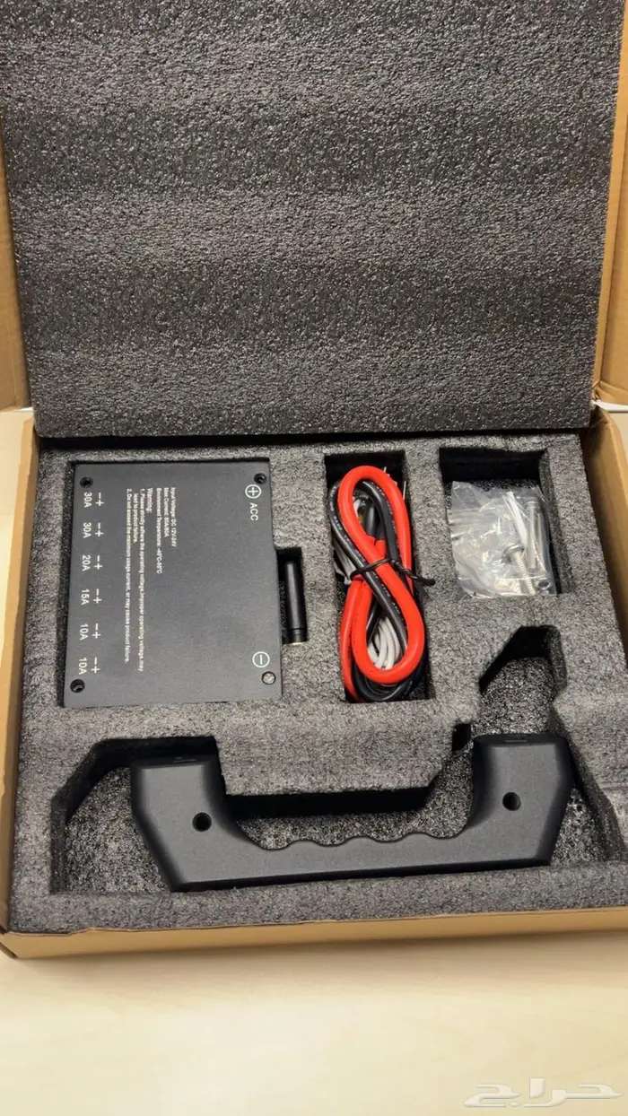 سويتش بانيل switch panel 5