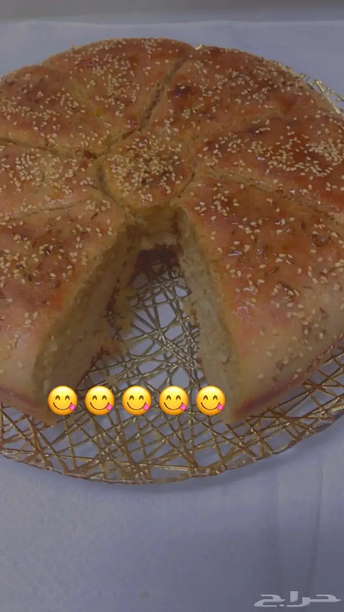 اكلات جنوبيه 0