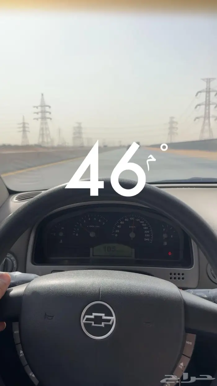 كابرس 2006 Ls v8 7