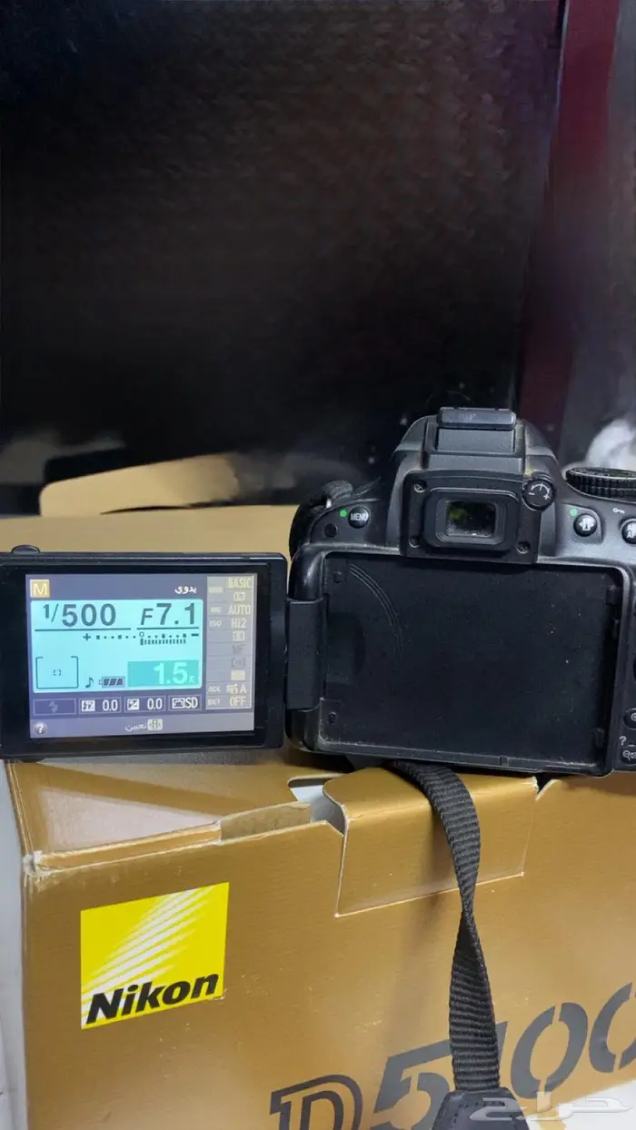 للبيع كيمره نيكون D5100 2