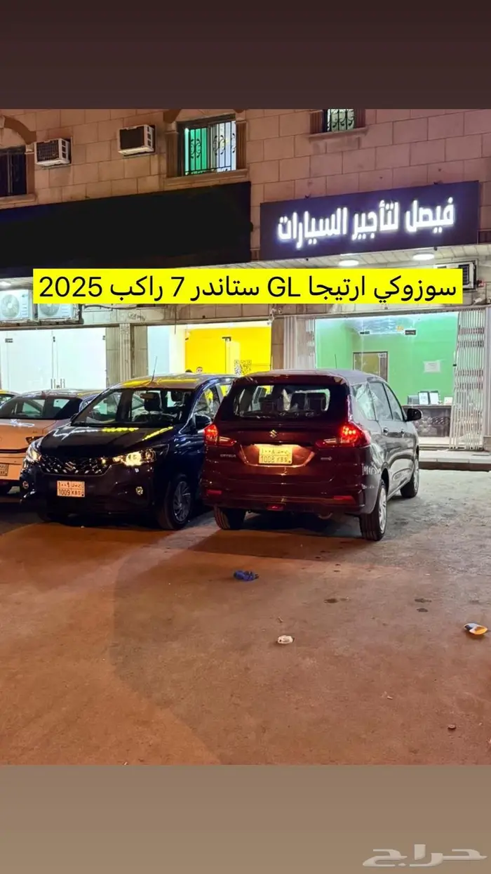 سوزوكي ارتيجا موديل 2025 سبع ركاب للإيجار الشهري واليومي 1