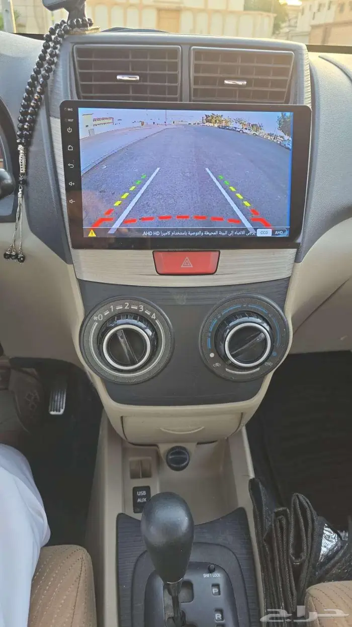 افنزا 2015 7