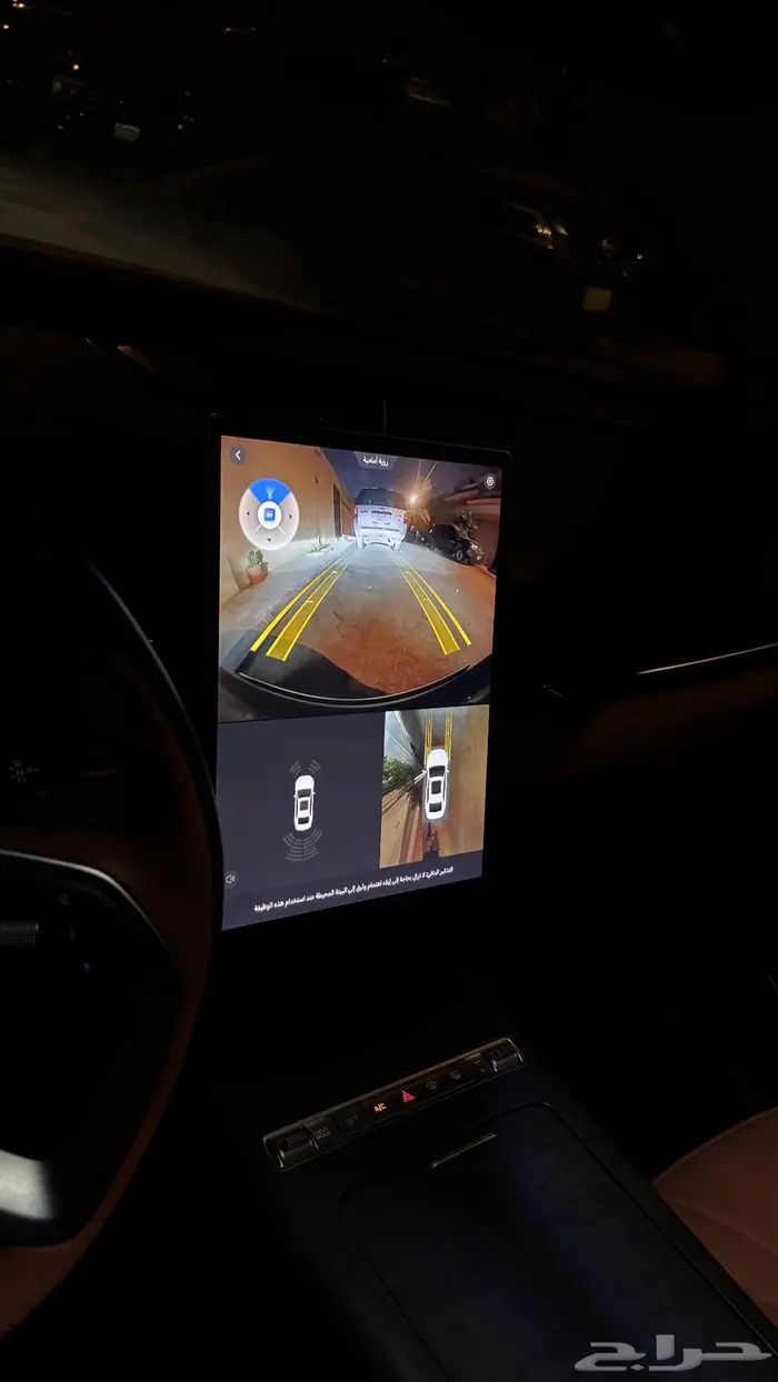 جيلي بريفيس للبيع 2025 5