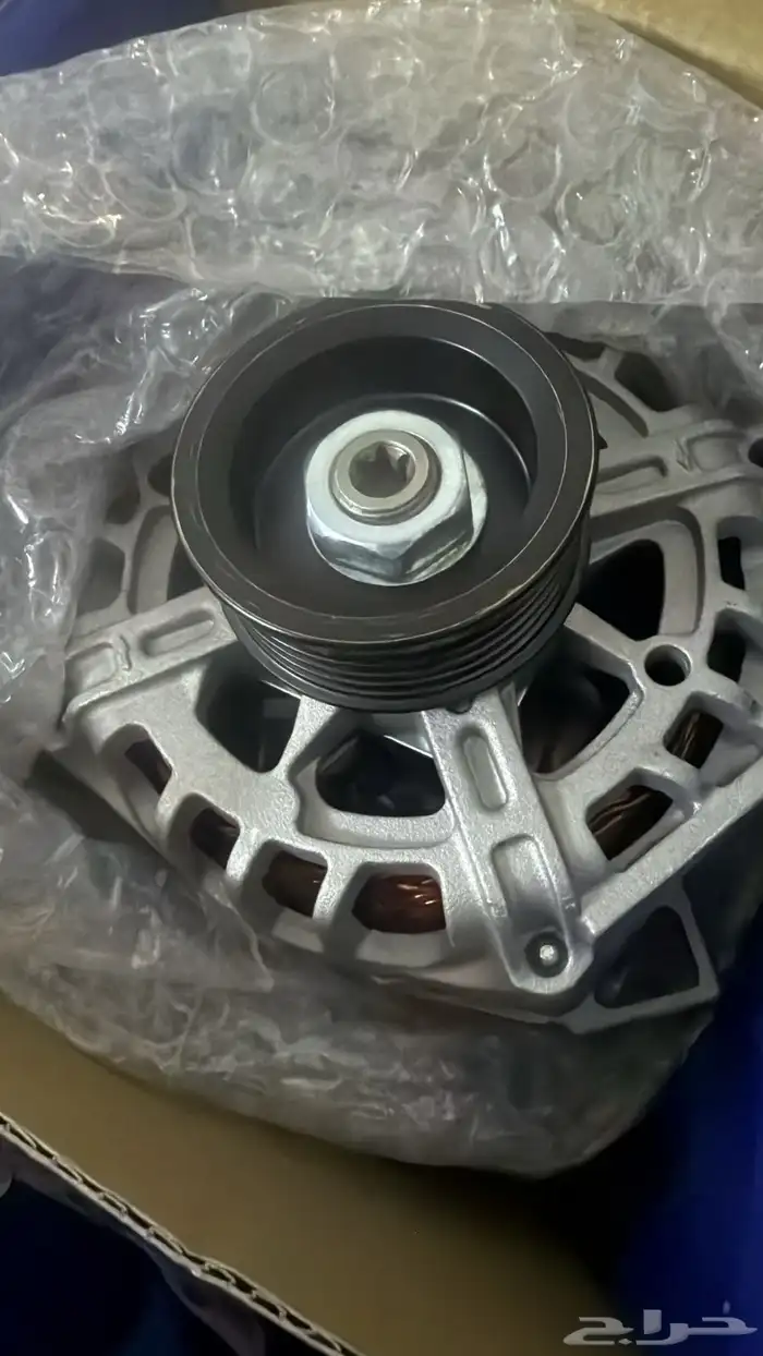 دينمو جديد 2017 2