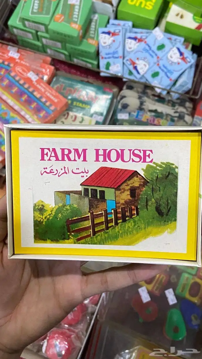اللعاب 16