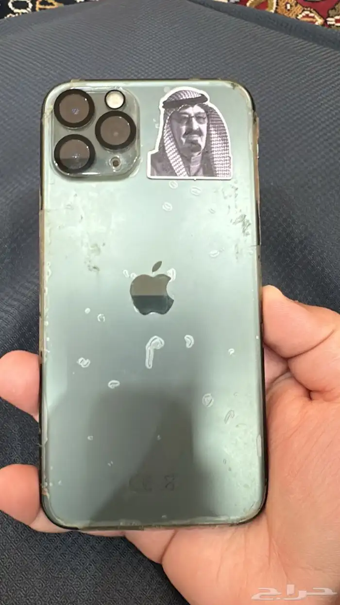 iPhone 11 Pro 5