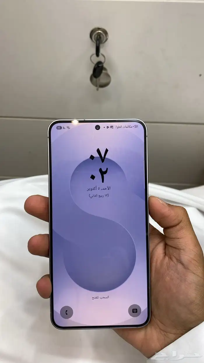 s25 عادي 3