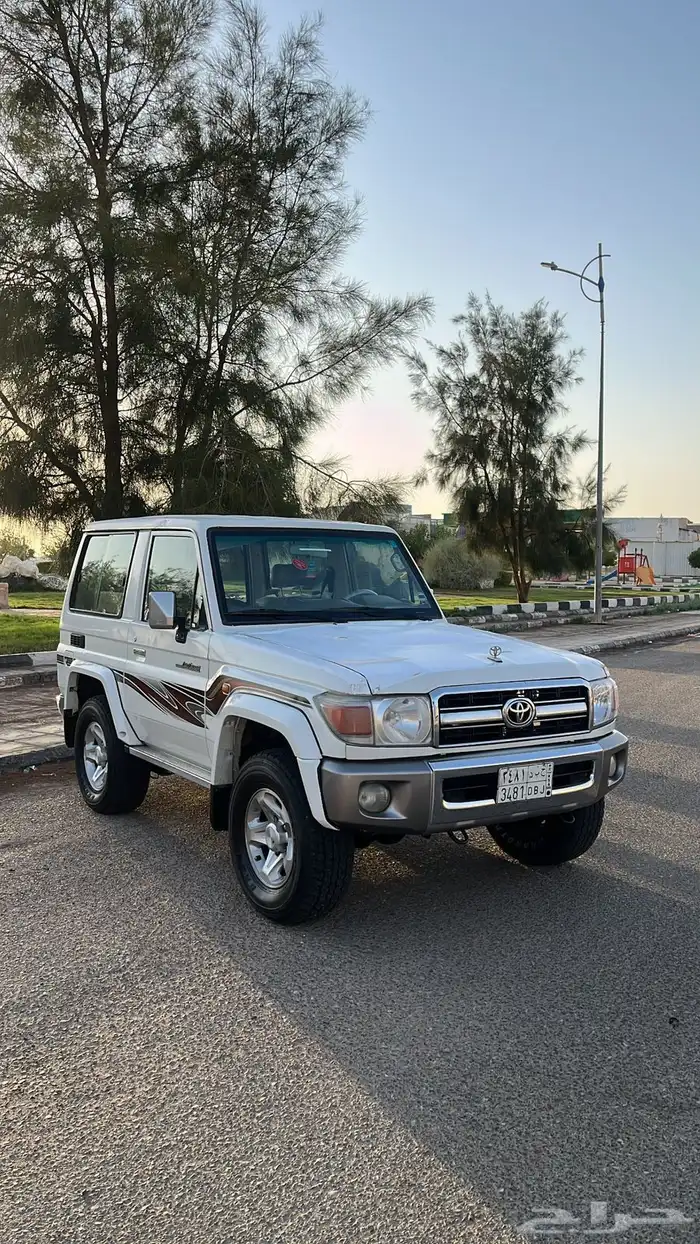 جيب ربع 2013 2