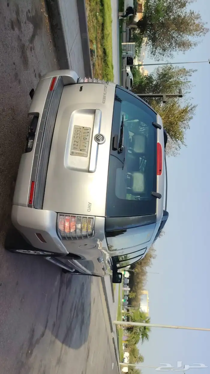 مونتنير 2008 12