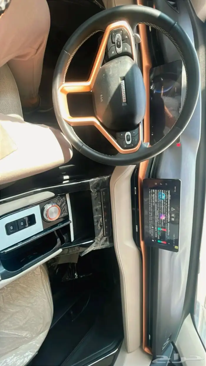 هافال h6 6
