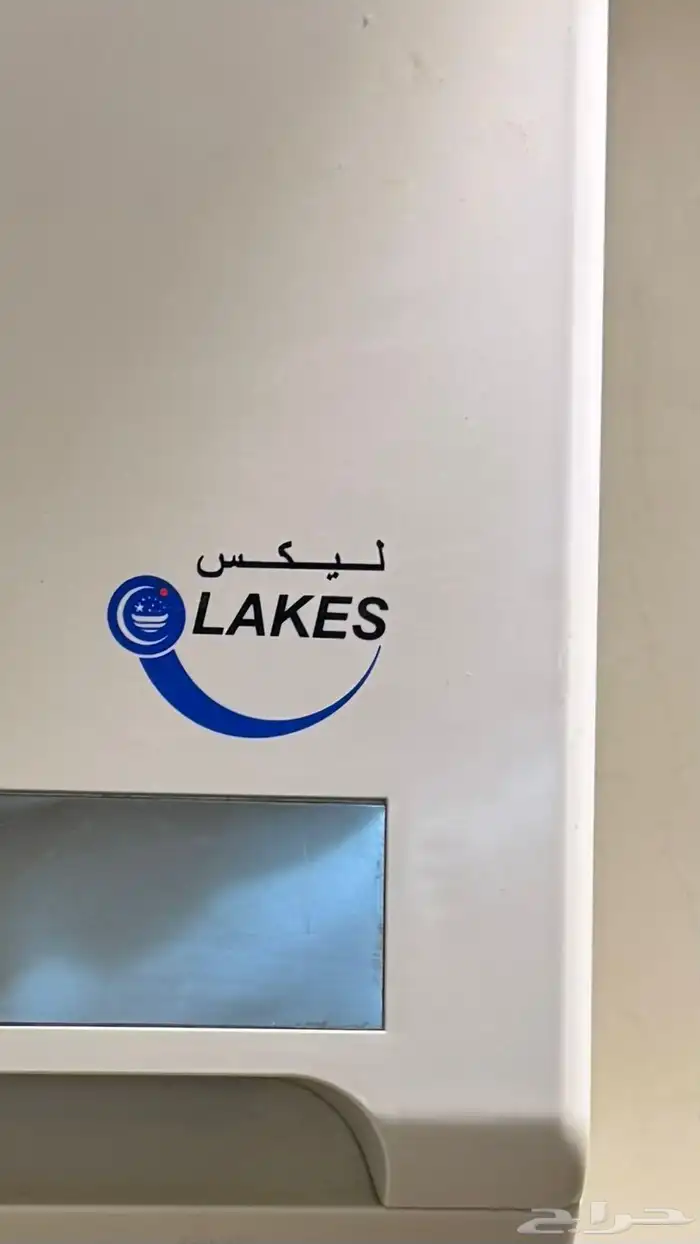 مكيف 4
