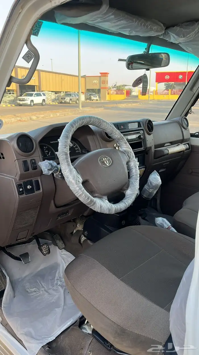 جيب ربع 2013 8