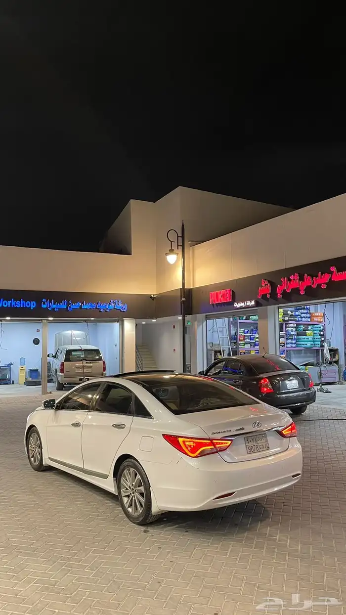 سوناتا 2014 نص فل 6