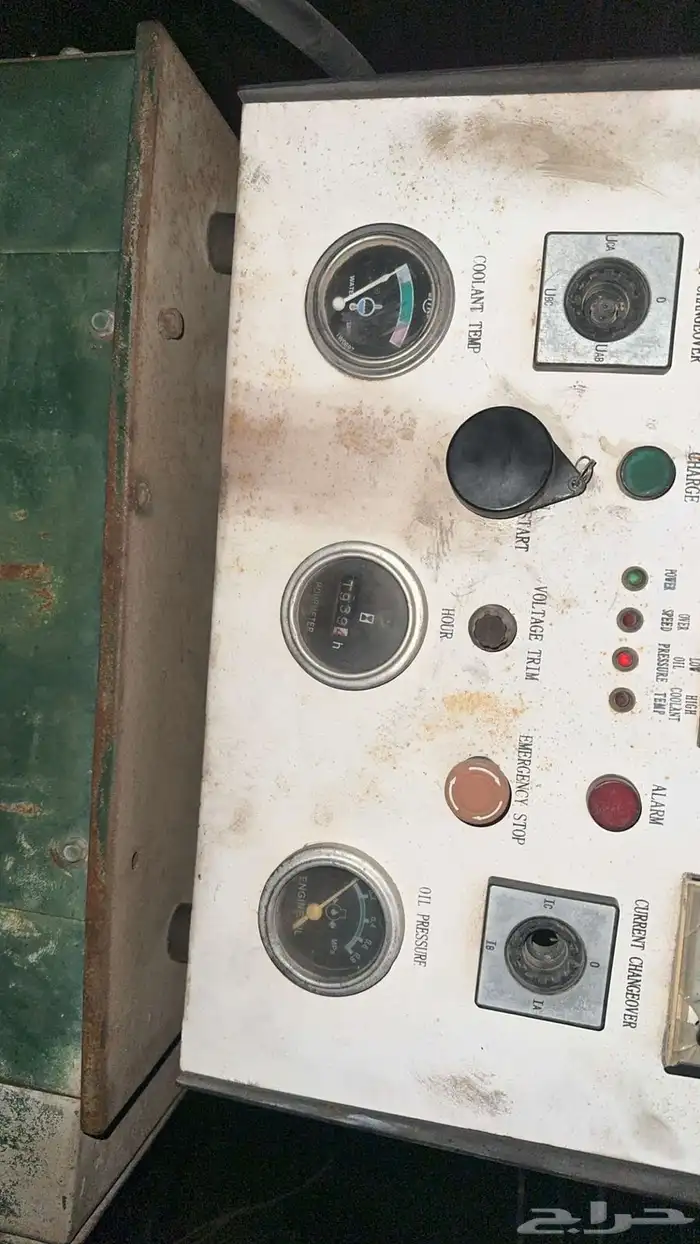 مولدات كهرب بيركنز 4