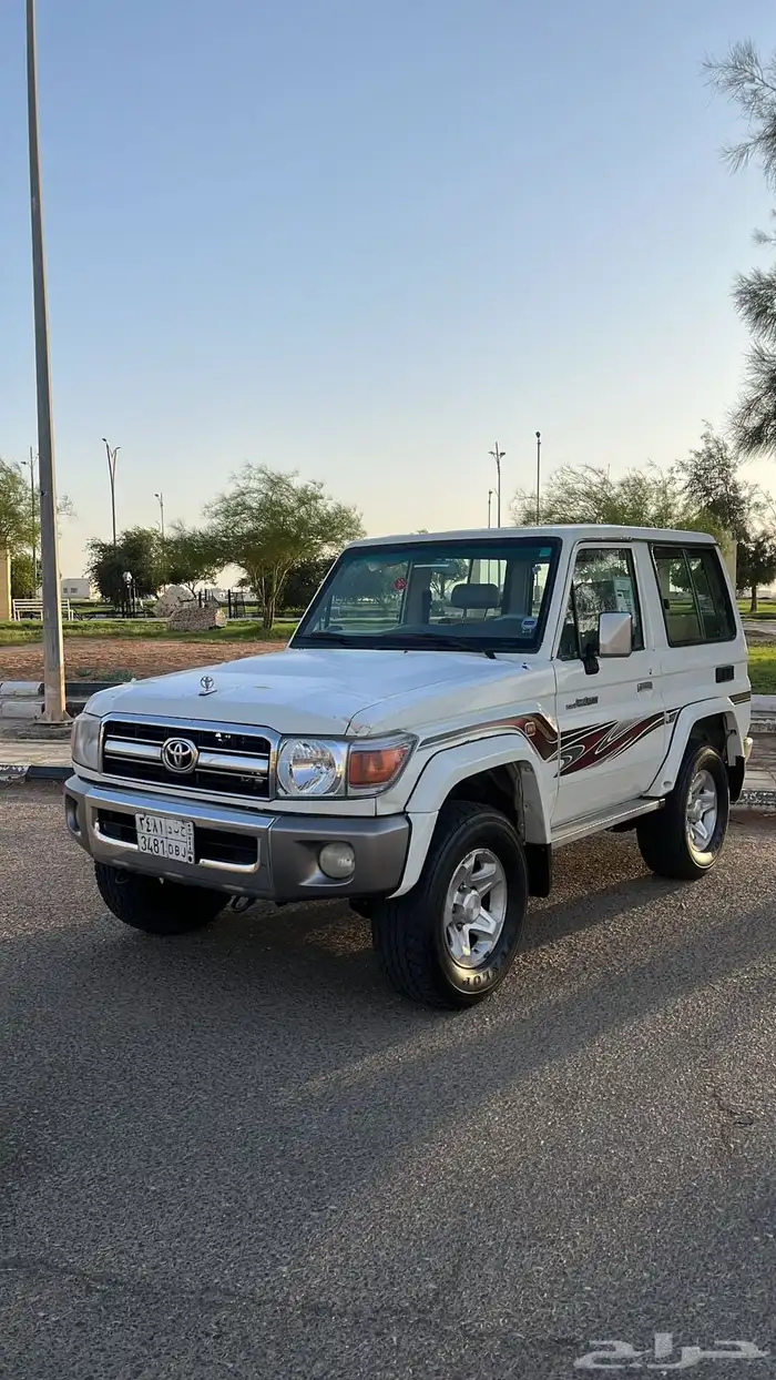جيب ربع 2013 0