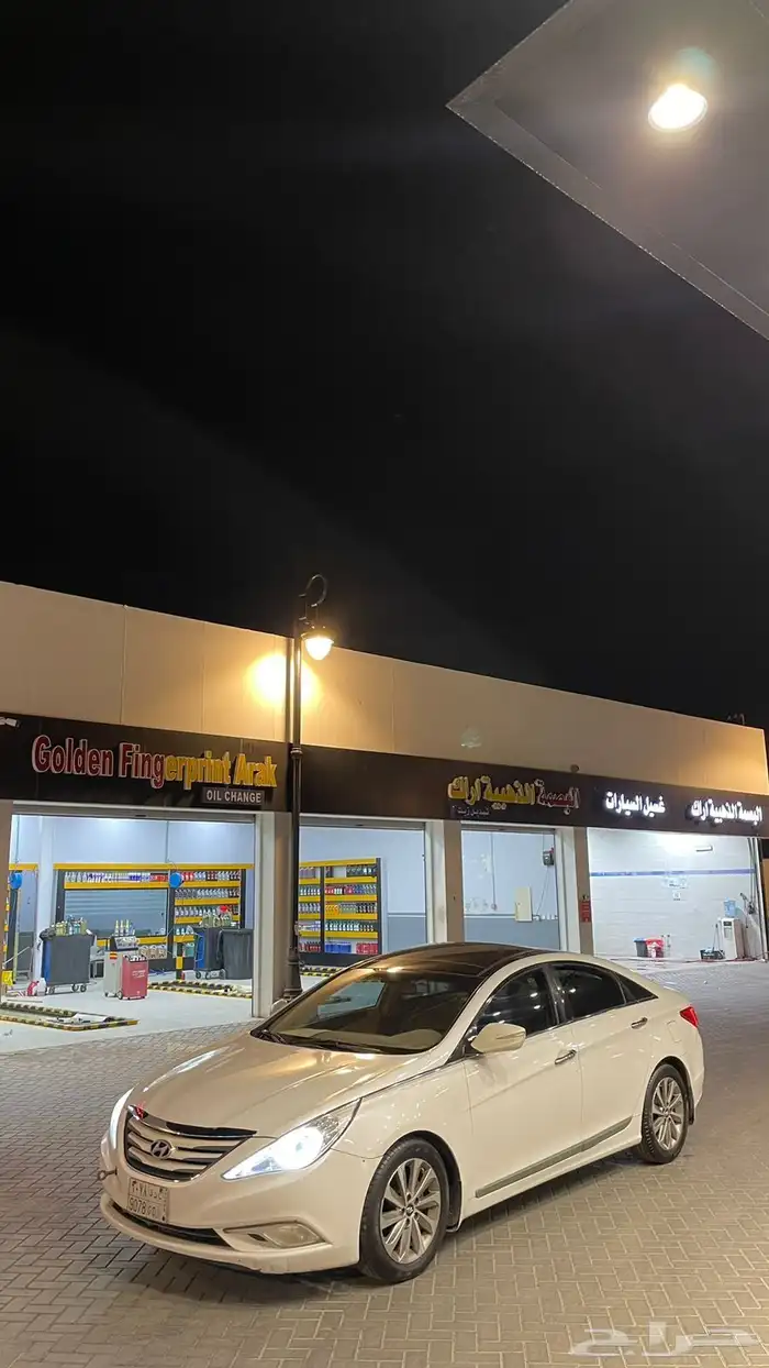 سوناتا 2014 نص فل 7
