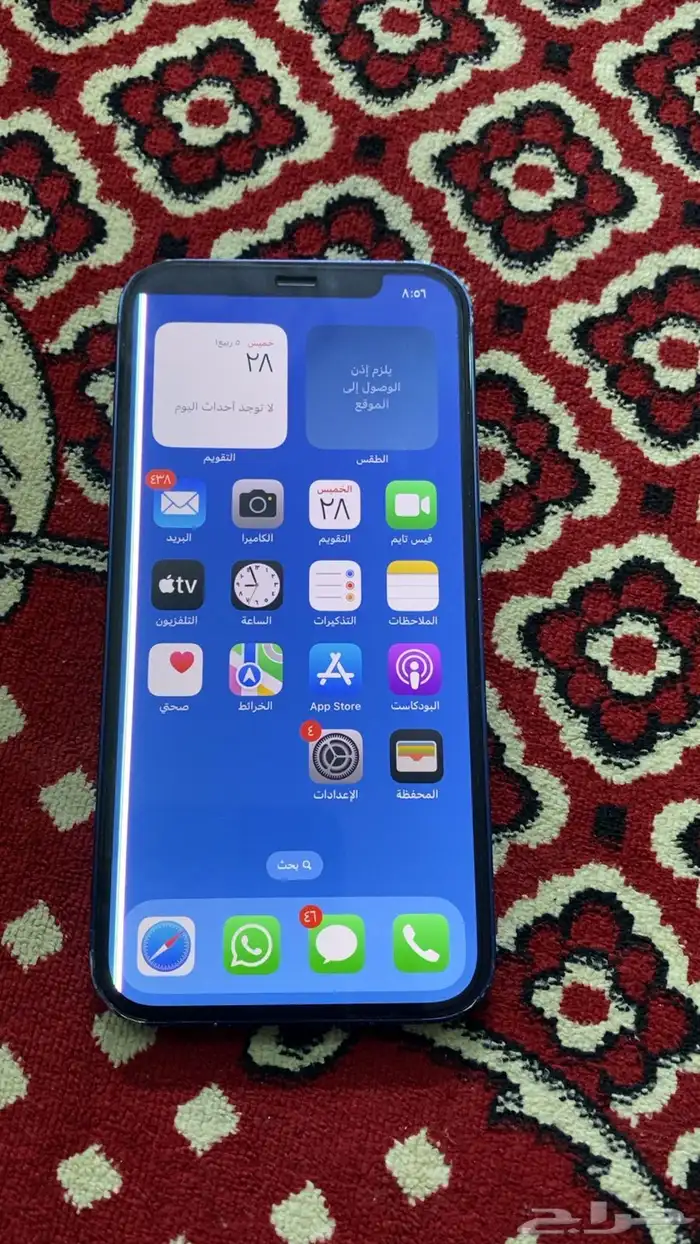 ايفون 12 0