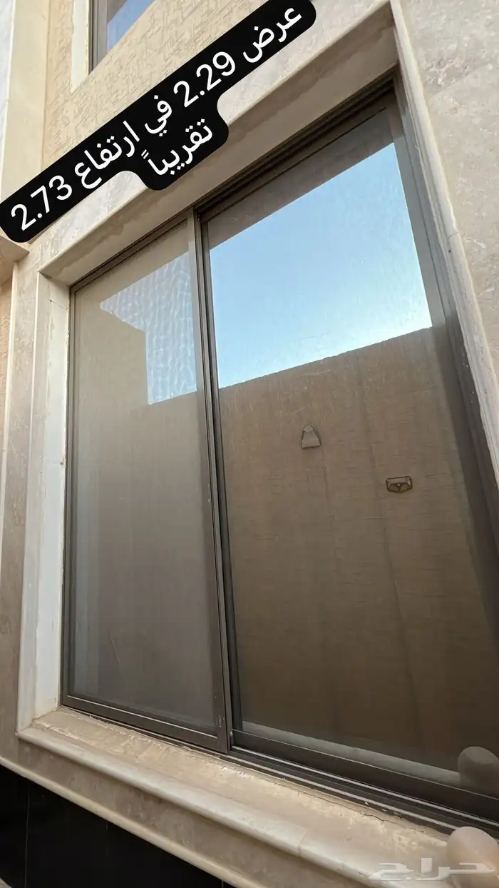 شبابيك وباب زجاجي للبيع 1