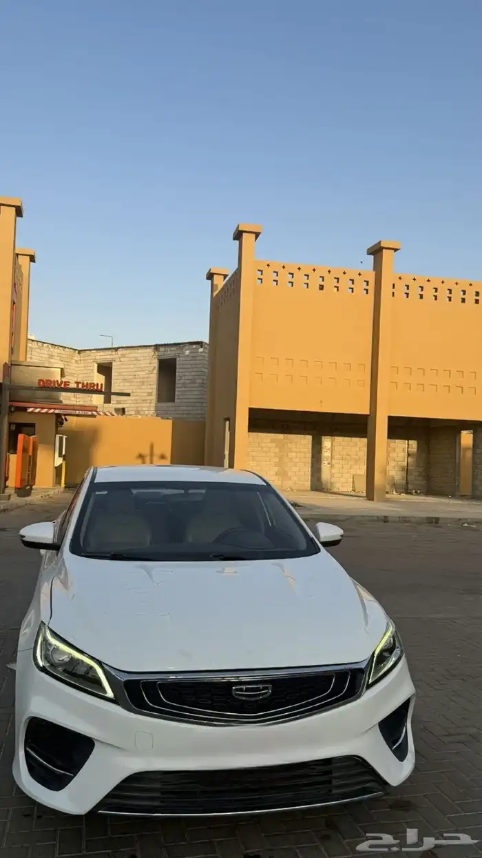 جلي 2020 3
