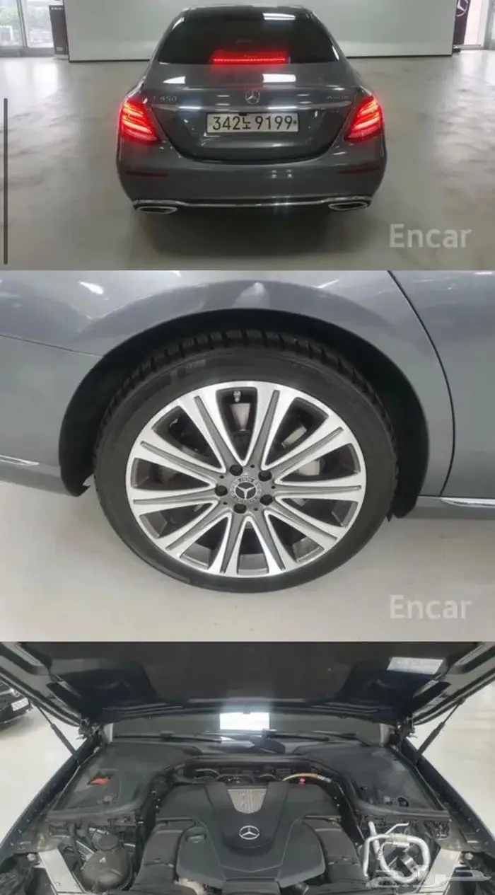 (Exclusive) W213 E450 V6 (بنزين) 2020 5