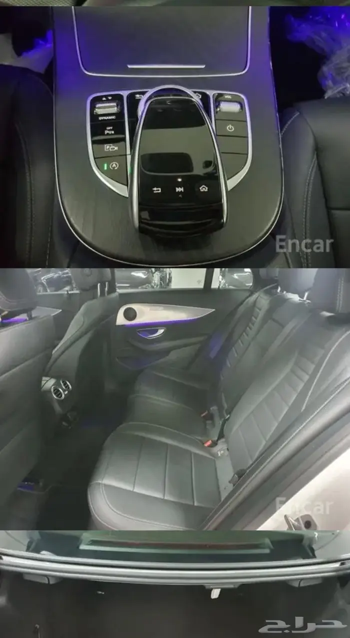 E-class E250 (بنزين) 2020 6