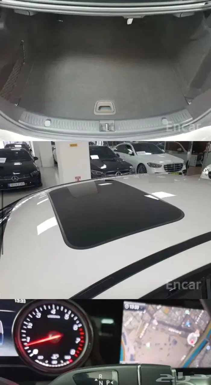 E-class E250 (بنزين) 2020 2