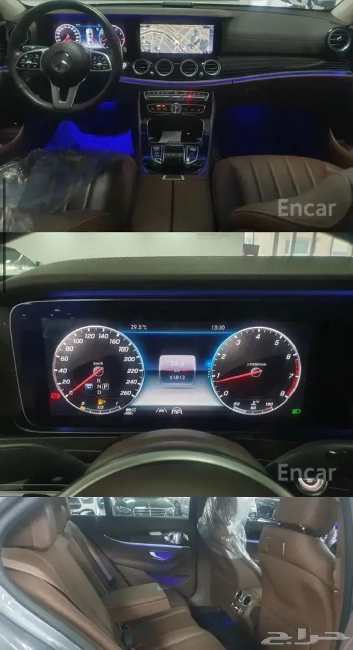 (Exclusive) W213 E450 V6 (بنزين) 2020 1