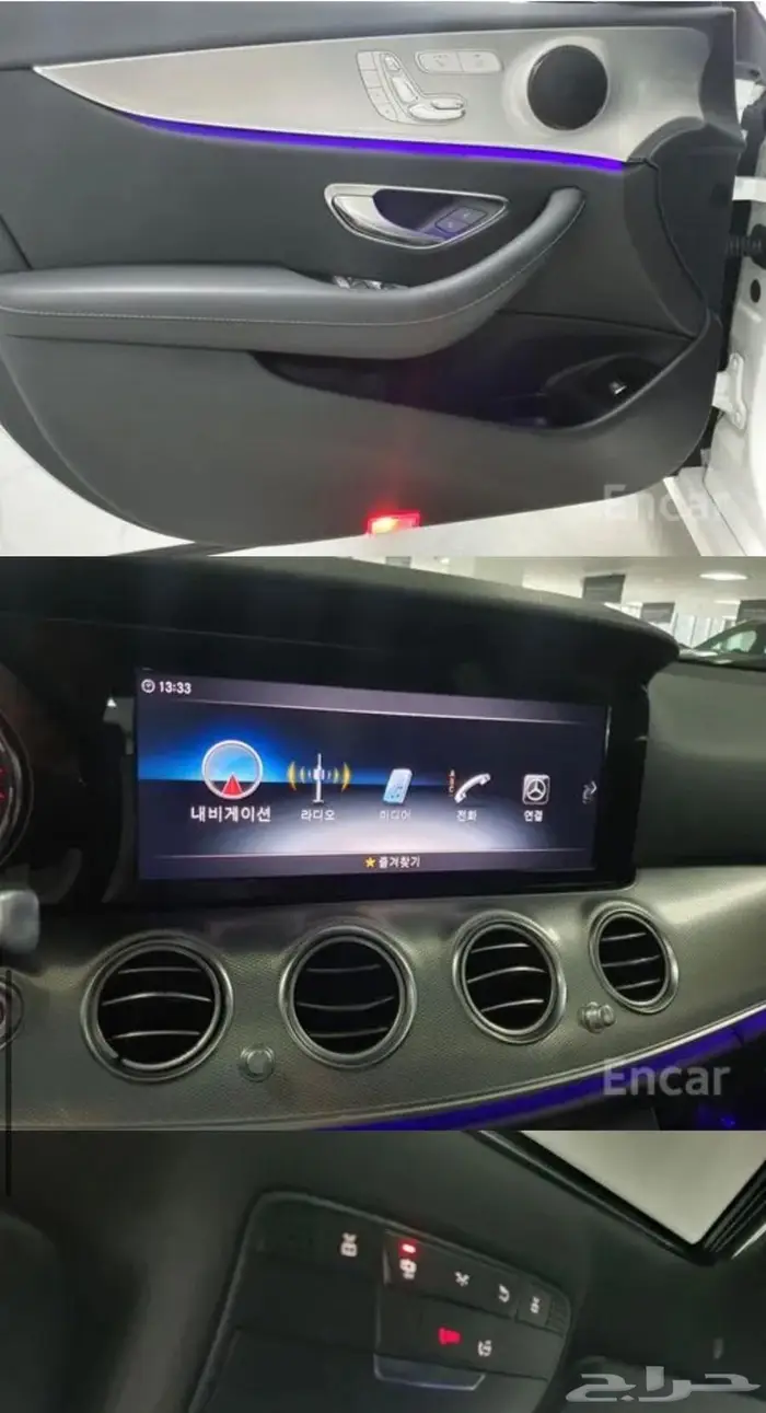E-class E250 (بنزين) 2020 4