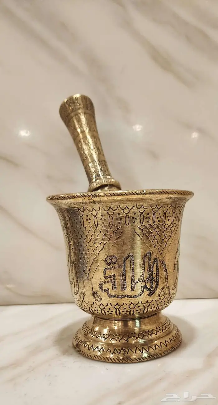 تم البيع نجر عزبه عليه تاريخ الصوت رنان على مسؤوليتي 8