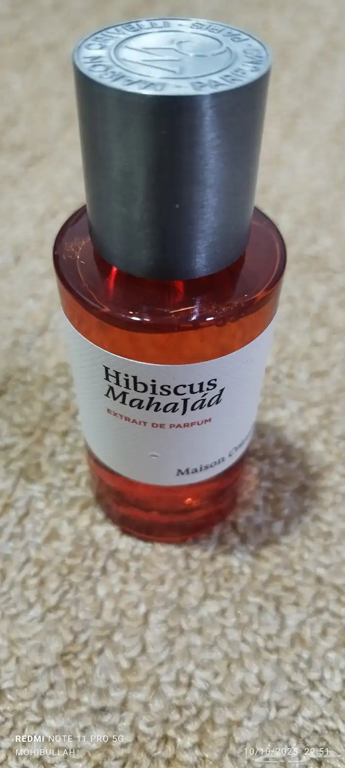 Sure Please provide the Arabic text that you would like to h 1