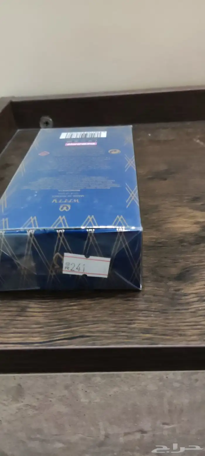 عطر درعة 75 فقط بكرتونه 1