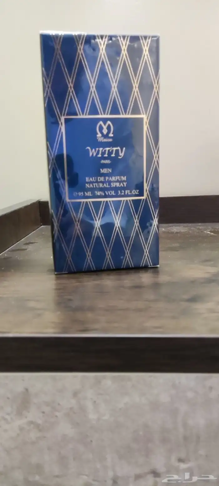 عطر درعة 75 فقط بكرتونه 0