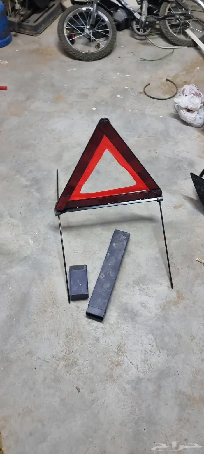 مثلث تحذيري جديد 2