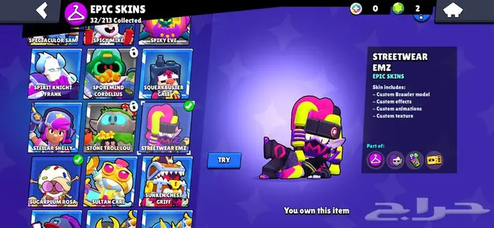 براول ستارز 6