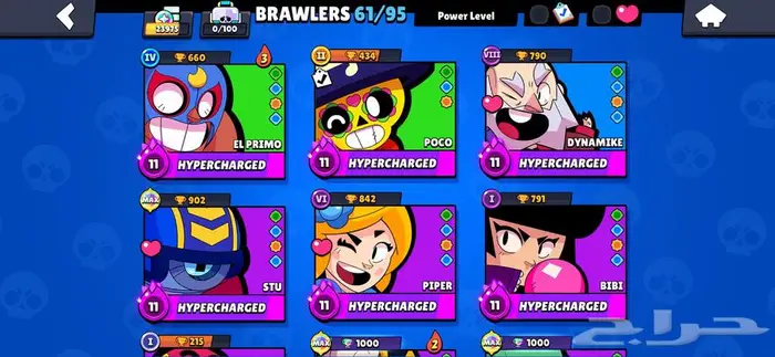 براول ستارز 16