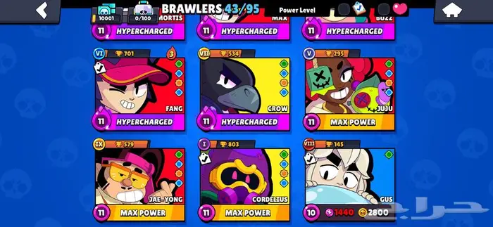 براول ستارز حساب 9