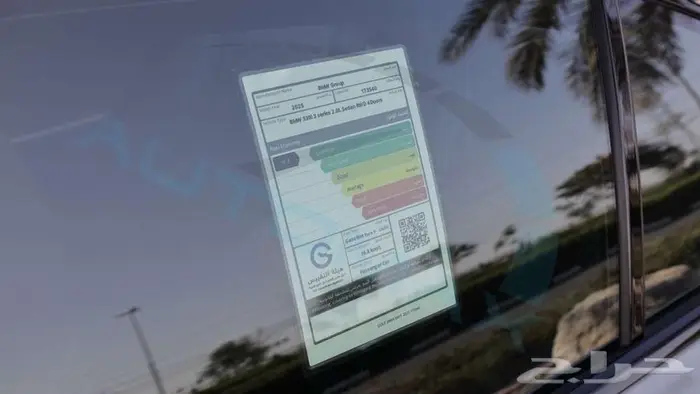 2025 BMW 3-SERIES 330i M 2.0T RWD GCC 0Km 21