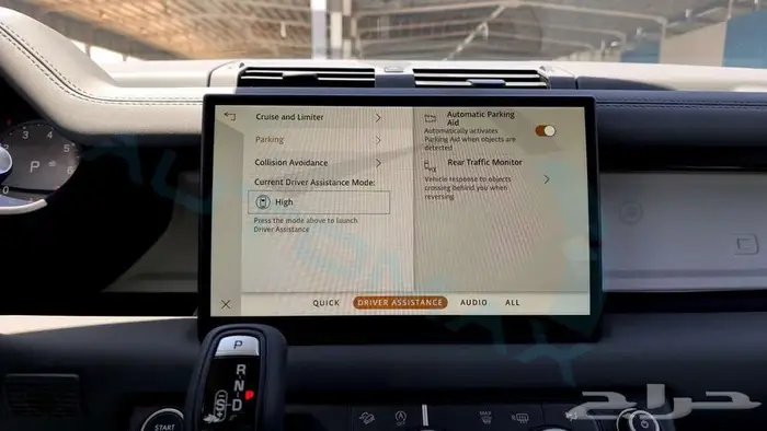 2025 LAND ROVER DEFENDER 110 S AWD GCC ضمان وصيانة الوكيل 15