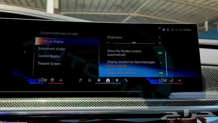 بي ام دبليو 735i M 2026 خليجي اصفار مع ضمان الوكيل 22