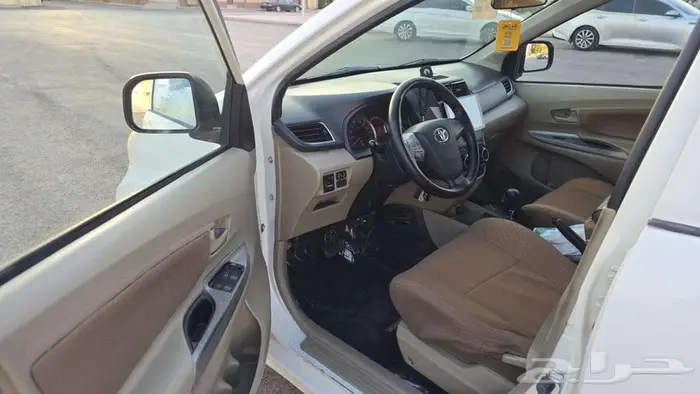 افنزا 2015 9