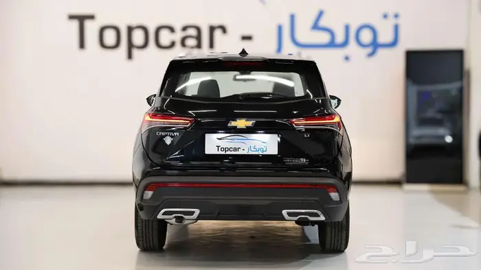 شيفرولية كبتيفا فل كامل 1500 سي سي PREMIER - 2025 1