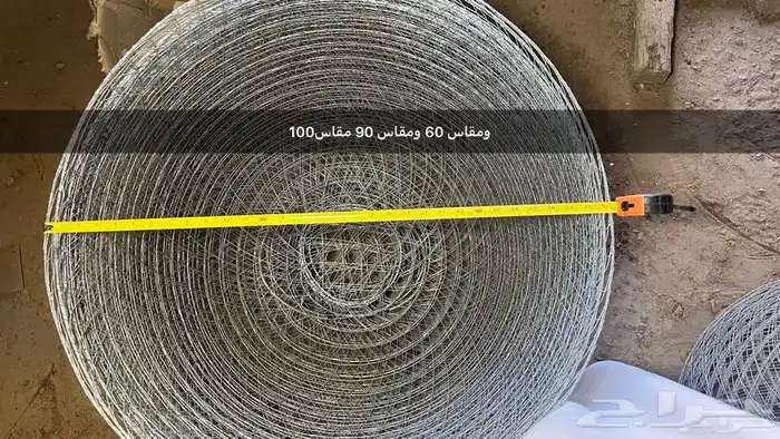 شبك قفص طيور ودجاج ومصيدة فخ 4